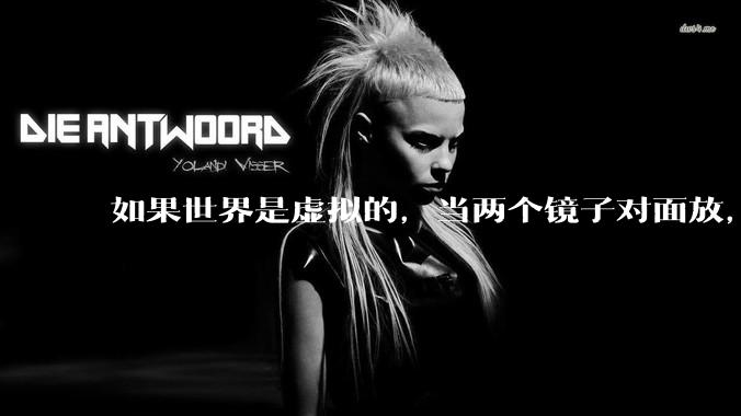 如果世界是虚拟的,当两个镜子对面放,将会无限反射,会不会将 cpu 算力耗光?