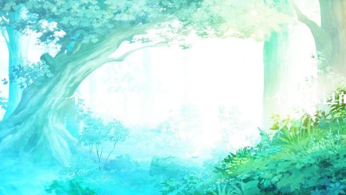 一个练过功夫的姑娘能打过一个没练过的男人吗?