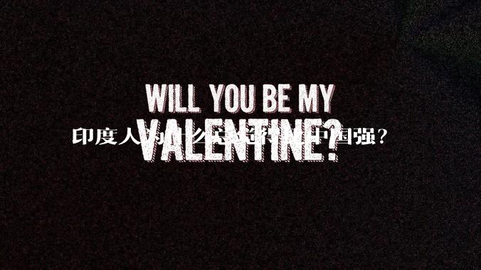 印度人为什么总觉得比中国强?