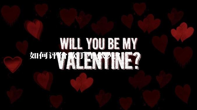 如何评价歌手单依纯?