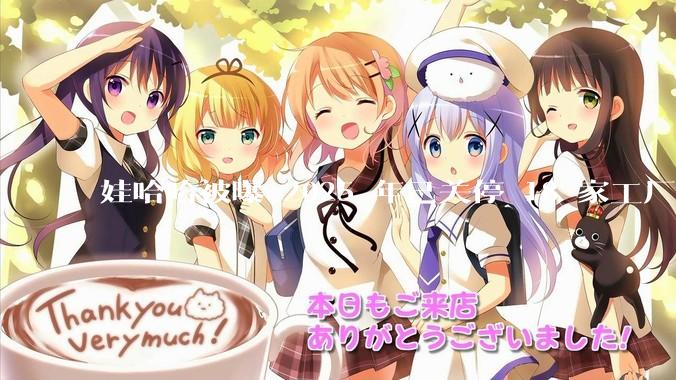 娃哈哈被曝 2025 年已关停 18 家工厂,此前曾回应纯净水由今麦郎代工,娃哈哈到底在布局什么?