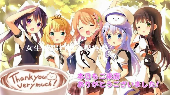 女生被踢裆也会很疼吗?